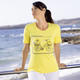 Kurzarm - Shirt mit femininem Druck in 3 Farben – Farbe GELB Kurzarm - Shirt mit femininem Druck in 3 Farben, in Größe 036 bis 052, in Farbe APRICOT