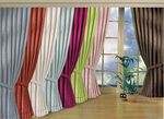 Fensterdekoration aus schwerer Thermo-Chenille-Qualit&auml;t BRAUN
