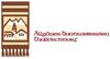 Logo_AllgaeuerHandTerra