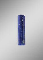 Powerful Stone Lapislazuli 