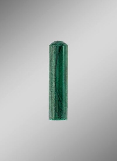 Powerful Stone Malachit 