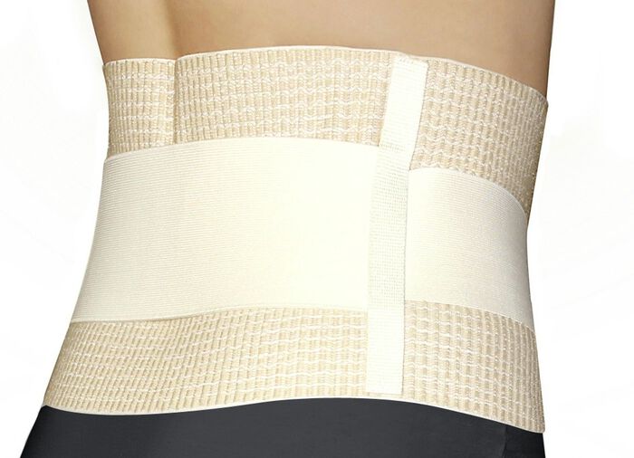 W&auml;rmende St&uuml;tzbandagen 