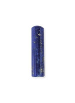 Powerful Stone Lapislazuli 