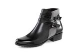 Caprice, schicke Damen-Stiefeletten, Weite G, mit herausnehmbarer Decksohle SCHWARZ-GRAU