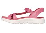 SKECHERS, sportliche Damen-Sandalen, mit geformter Slip-Ins Fersenplatte MAUVE
